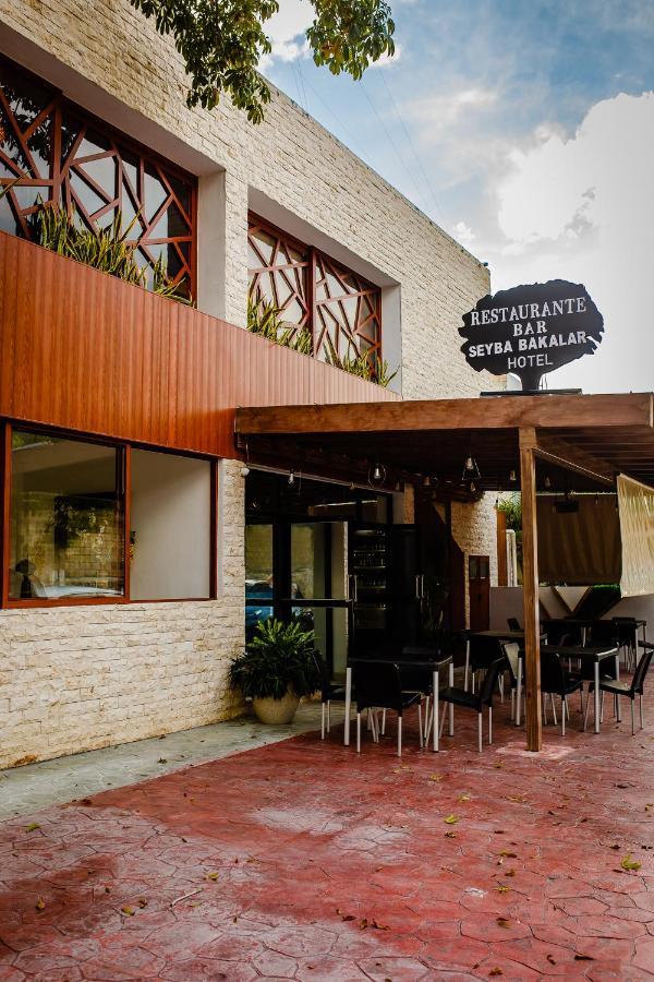Hotel Seyba Bakalar บากาลาร์ ภายนอก รูปภาพ